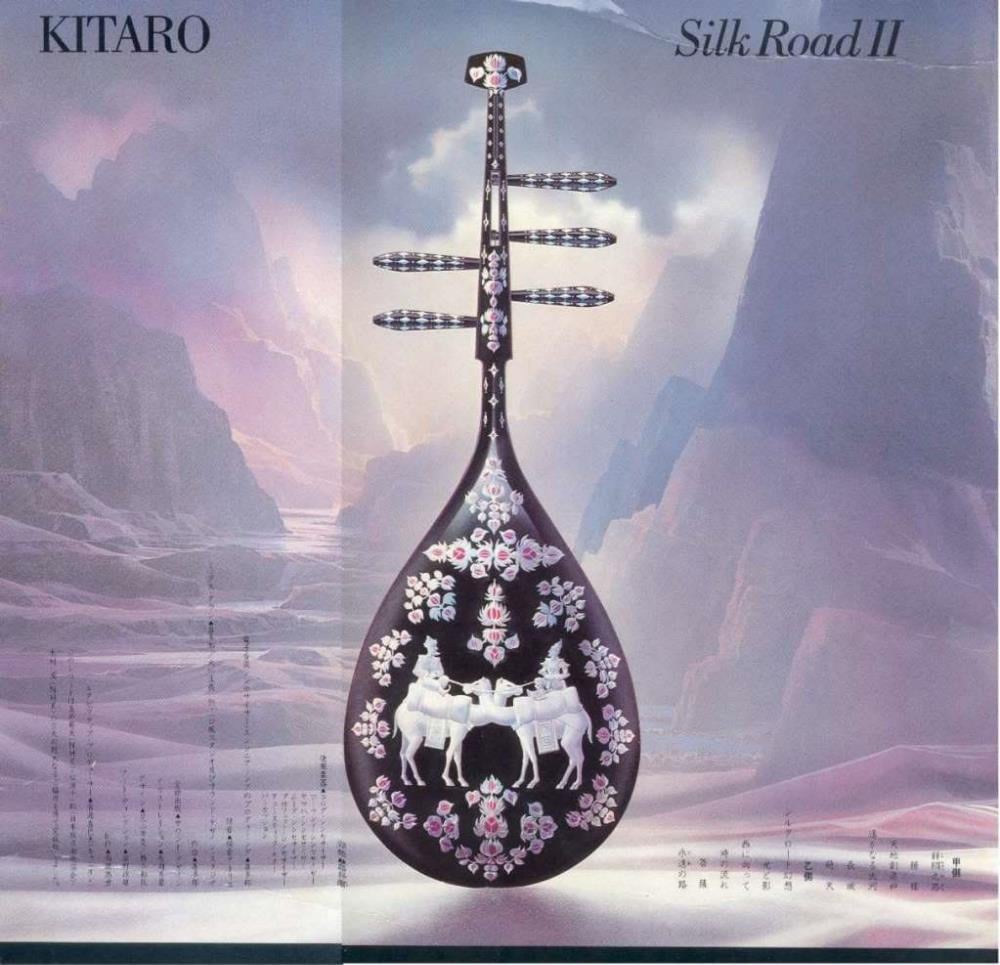 KITARO Silk Road II Reviews