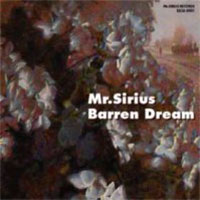 MRRIUS Barren Dream progressive rock album and reviews