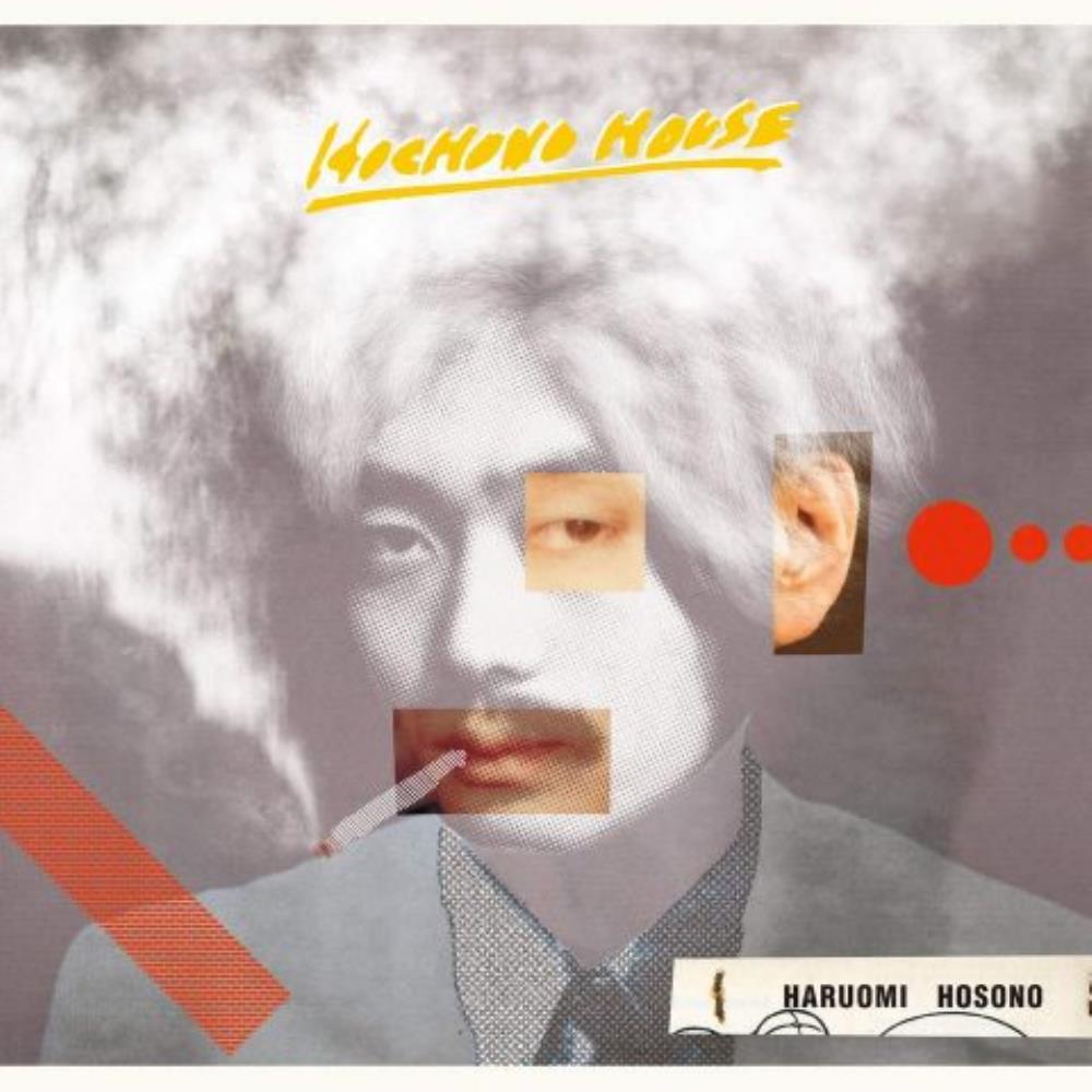 Haruomi Hosono Hochono House album cover