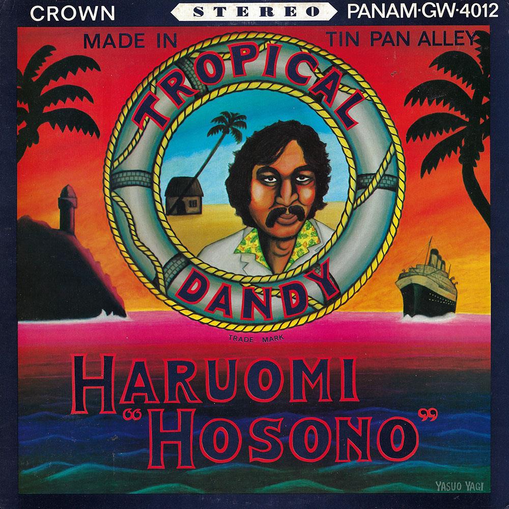 Haruomi Hosono Tropical Dandy album cover